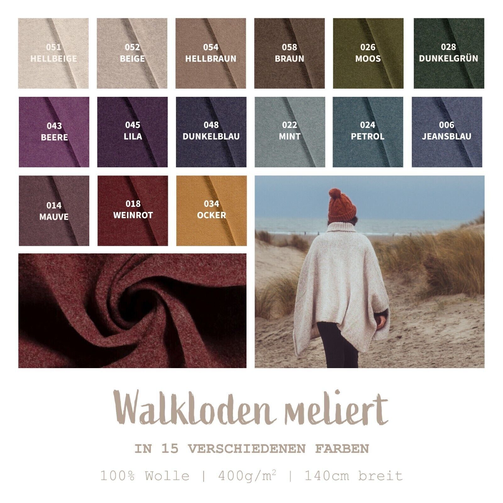 Walkloden meliert * Ab 50 cm