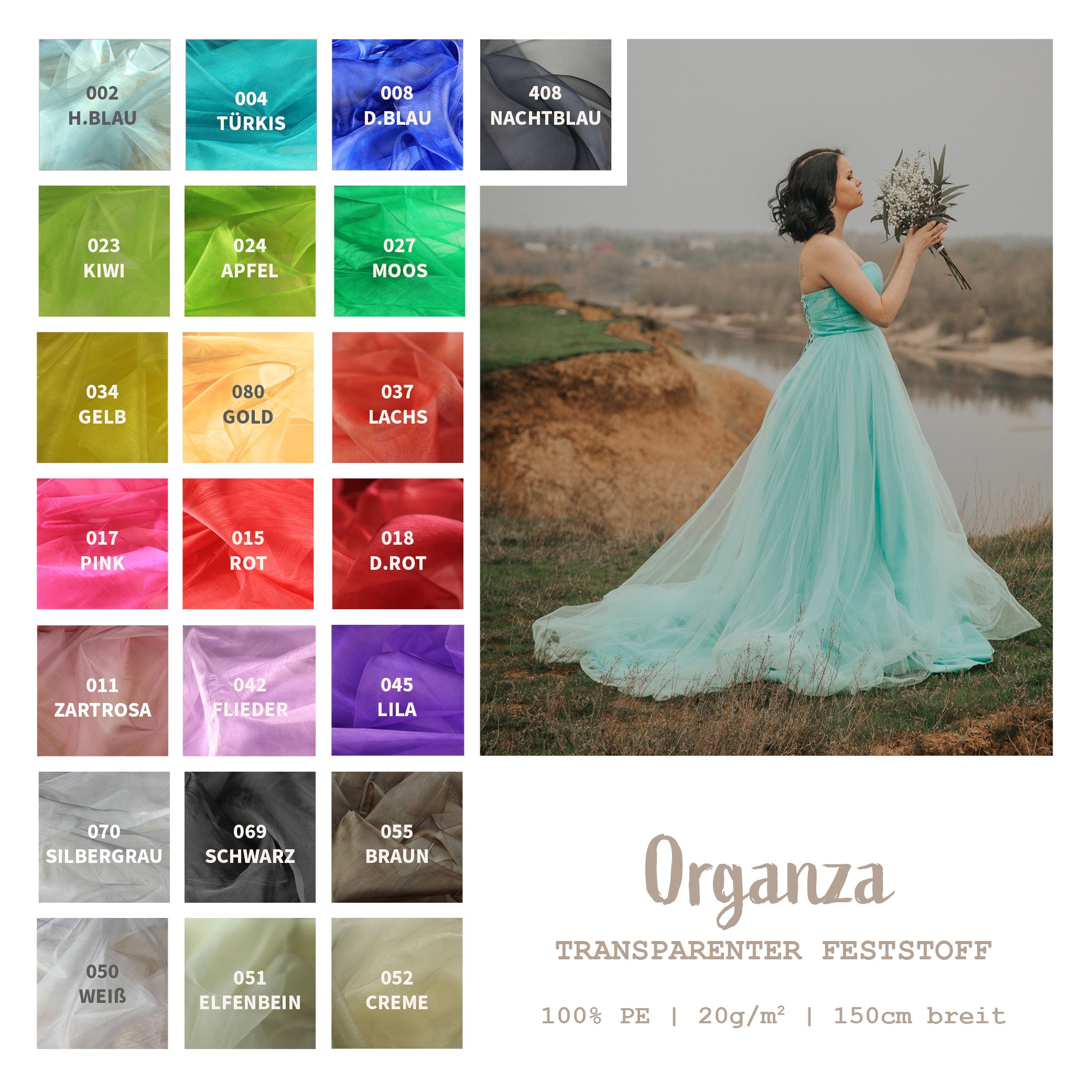 Organza *From 50 cm-1