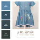 Denim léger *À partir de 50 cm-1